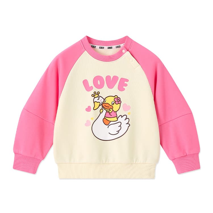 B.Duck Толстовка для детей 3-7 лет - изображение 1