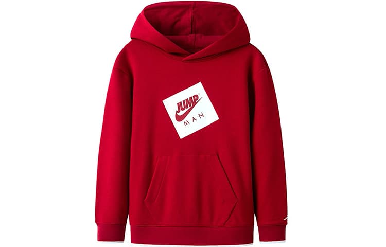 Jordan Logo - изображение 1