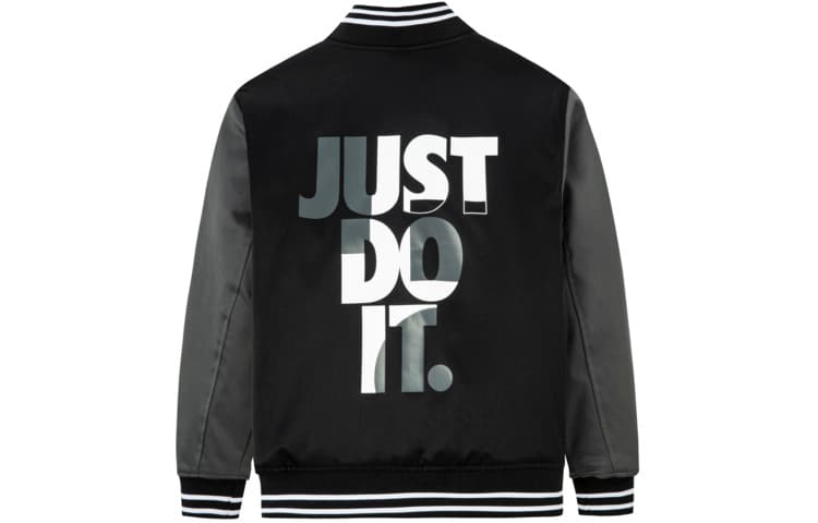 Nike - изображение 1