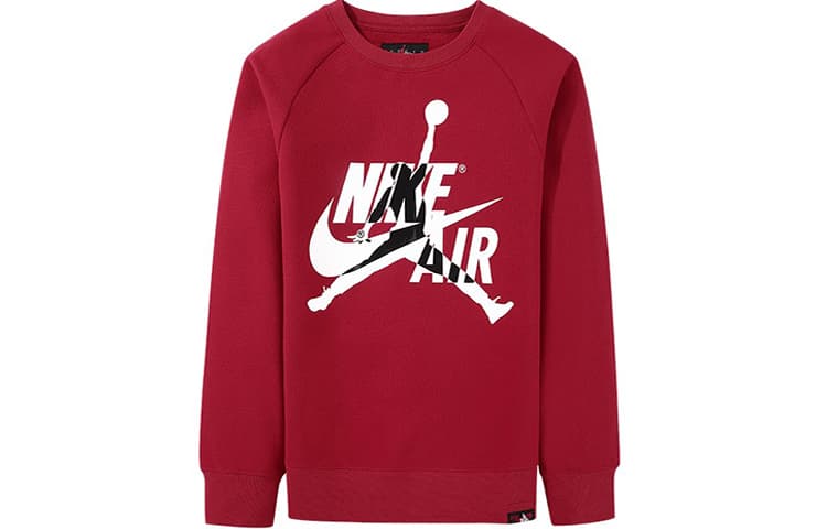 Jordan Logo - изображение 1