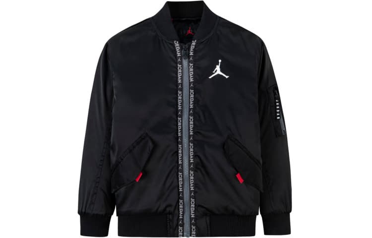 Jordan - изображение 1