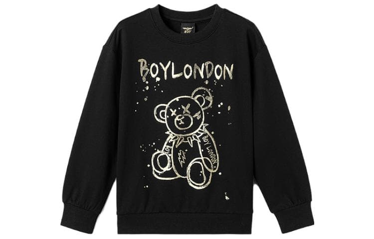 BOY JUNIOR - изображение 1