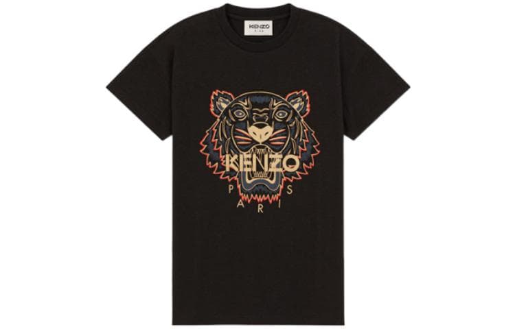 Футболка KENZO SS22 LogoT - изображение 1