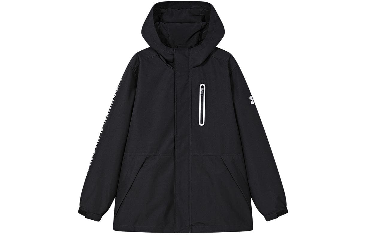 Under Armour - изображение 1