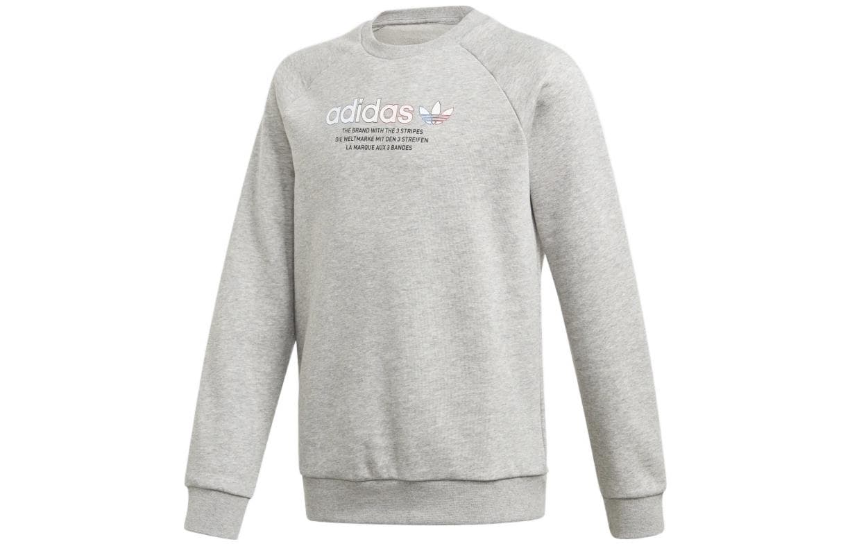 adidas originals Logo - изображение 1