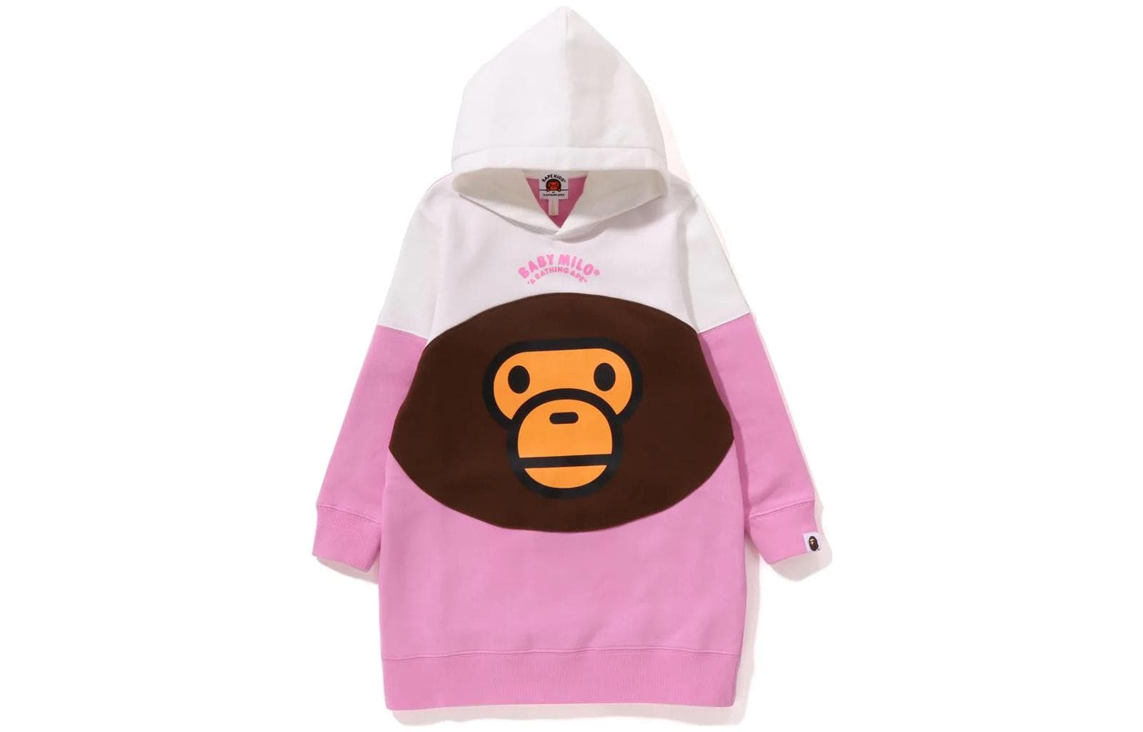 A BATHING APE Bape Logo - изображение 1