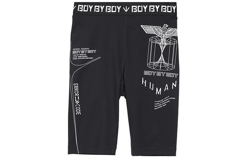 Boy By Boy Logo - изображение 1