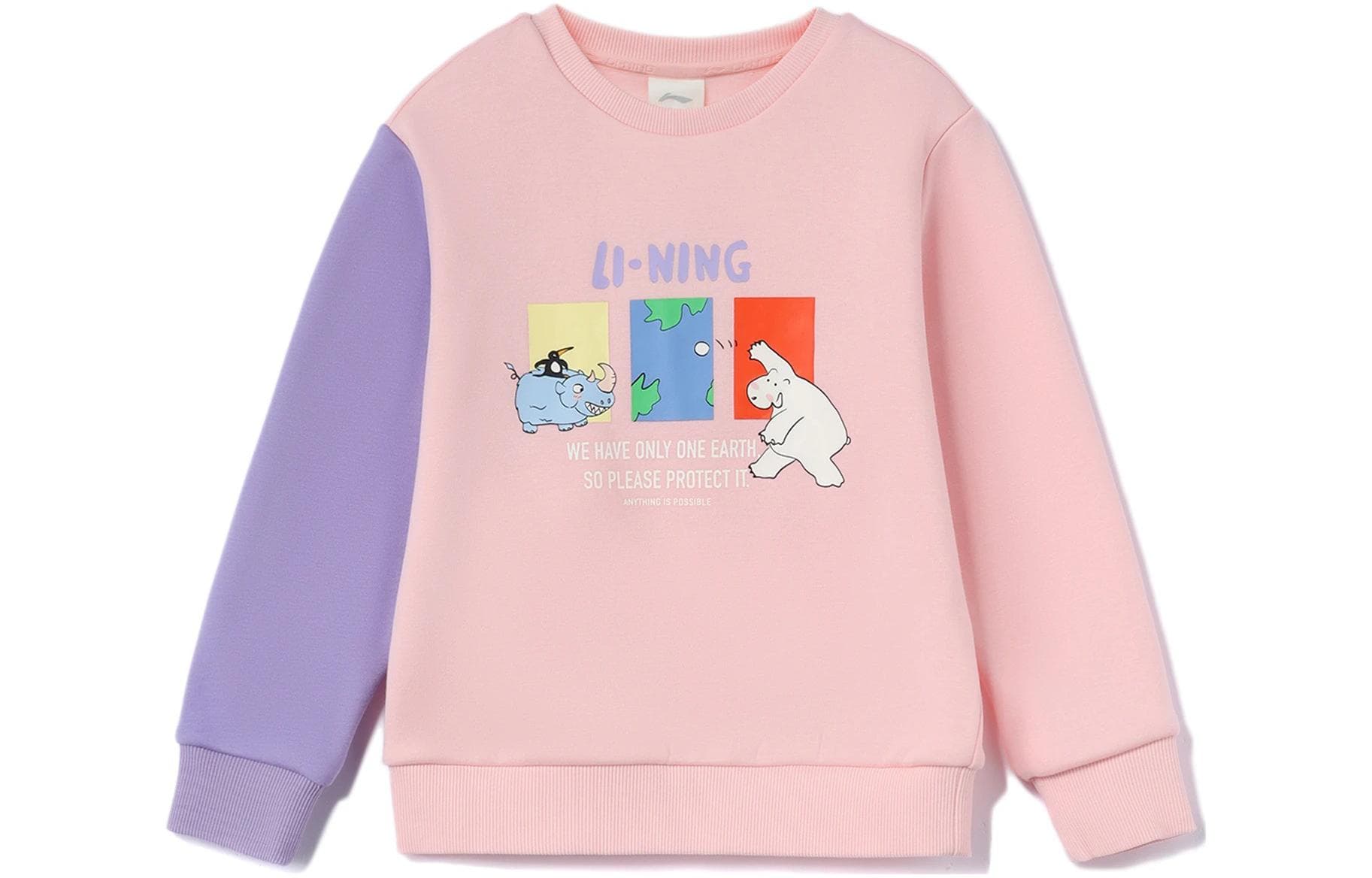 Logo - изображение 1