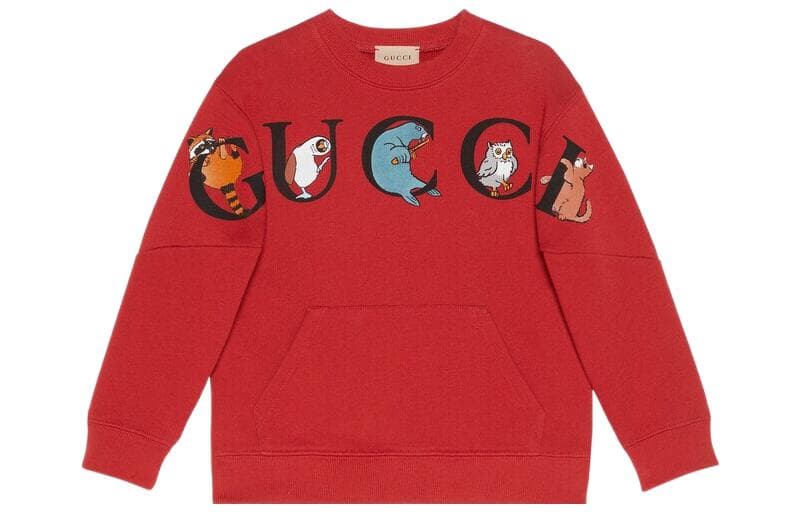 GUCCI SS23 Logo - изображение 1