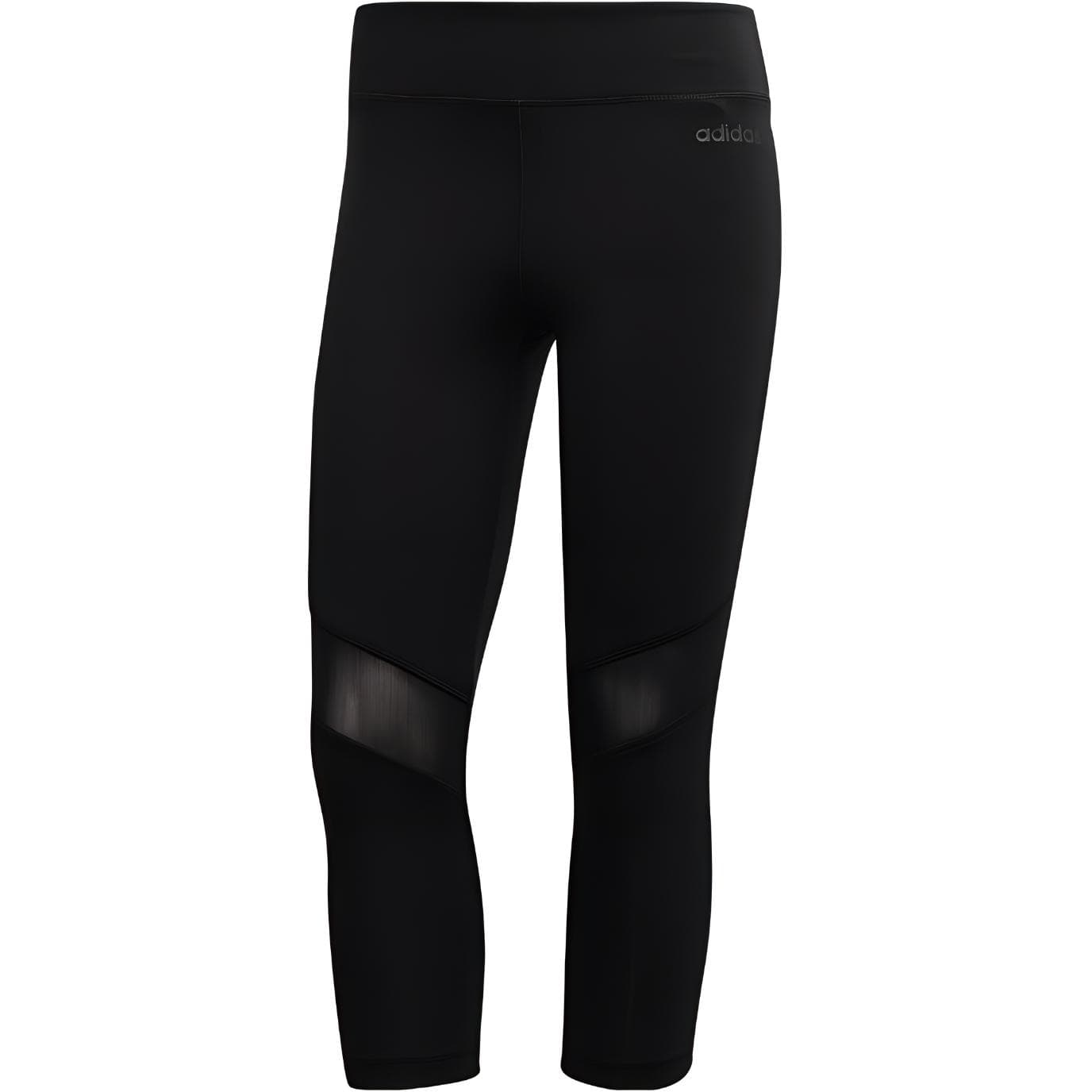 Штаны adidas - изображение 1