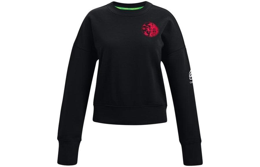 Under Armour - изображение 1