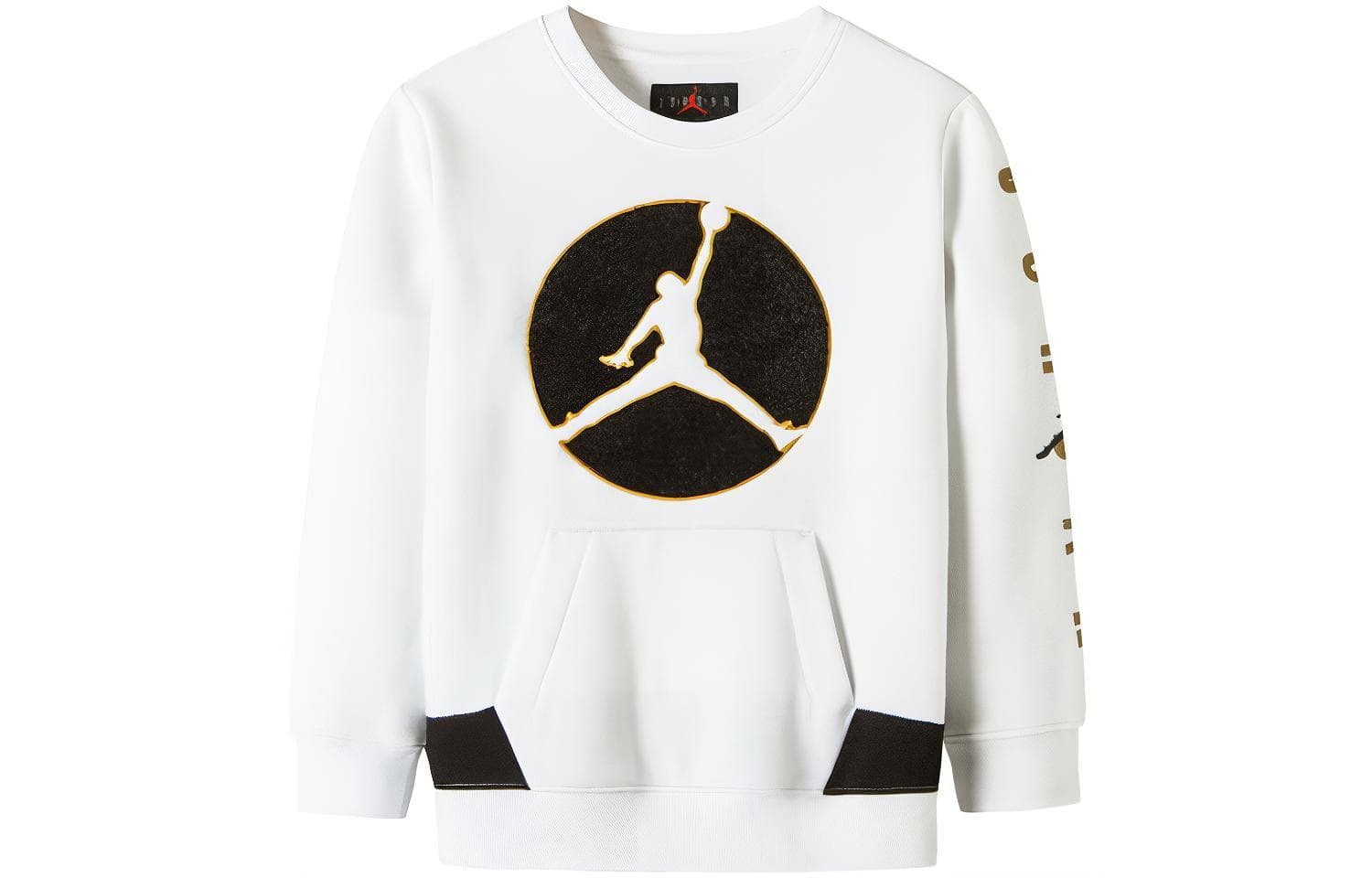 Jordan Logo - изображение 1