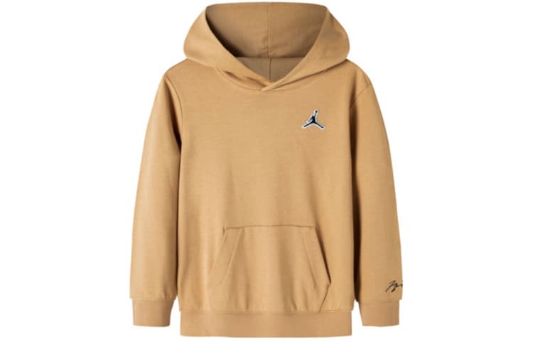 Jordan Logo - изображение 1