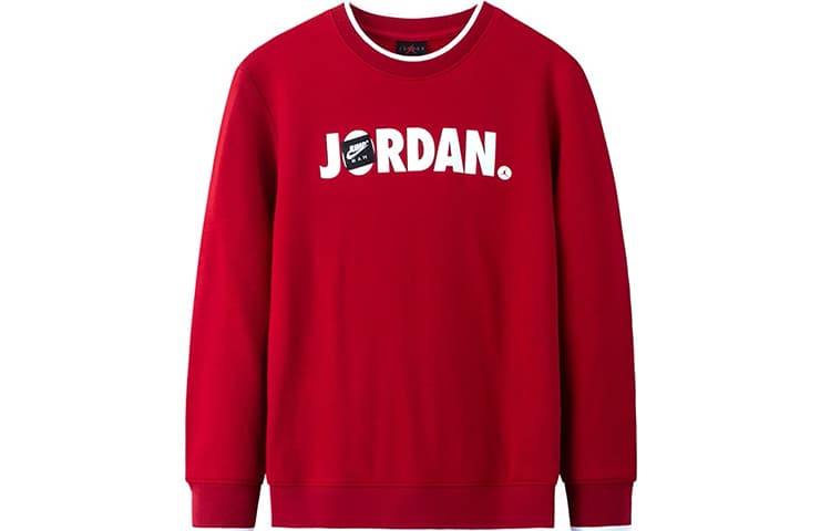 Jordan Logo - изображение 1