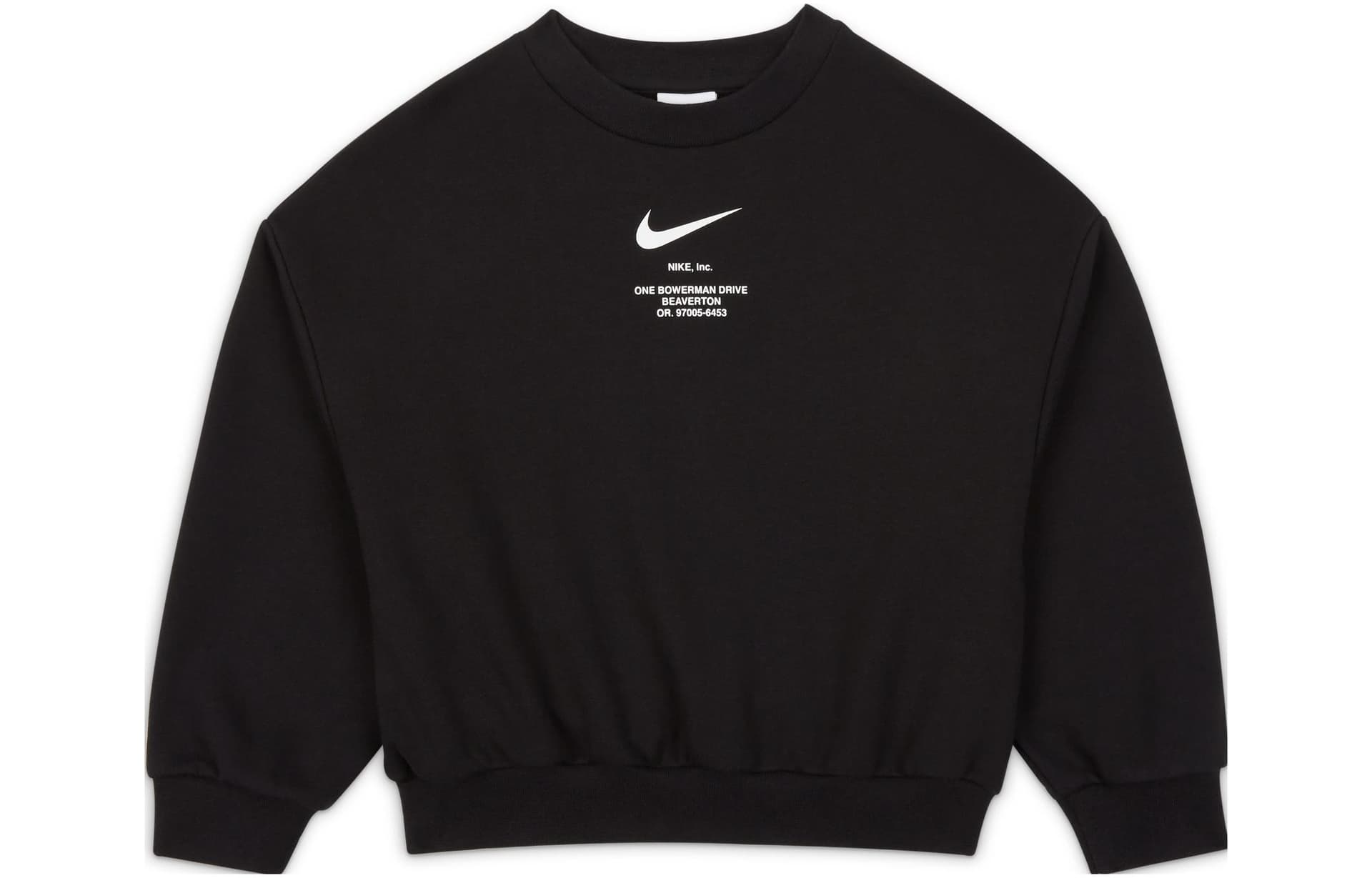 Nike Logo - изображение 1