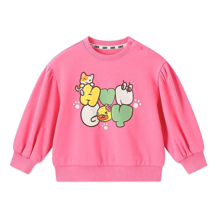 B.Duck Толстовка для детей 3-7 лет - изображение 1