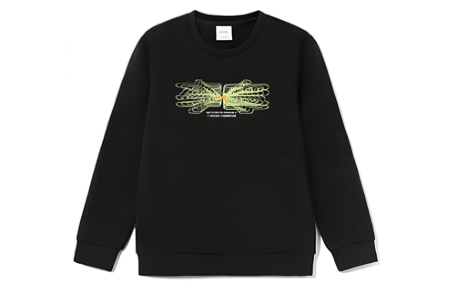 SS21 - изображение 1
