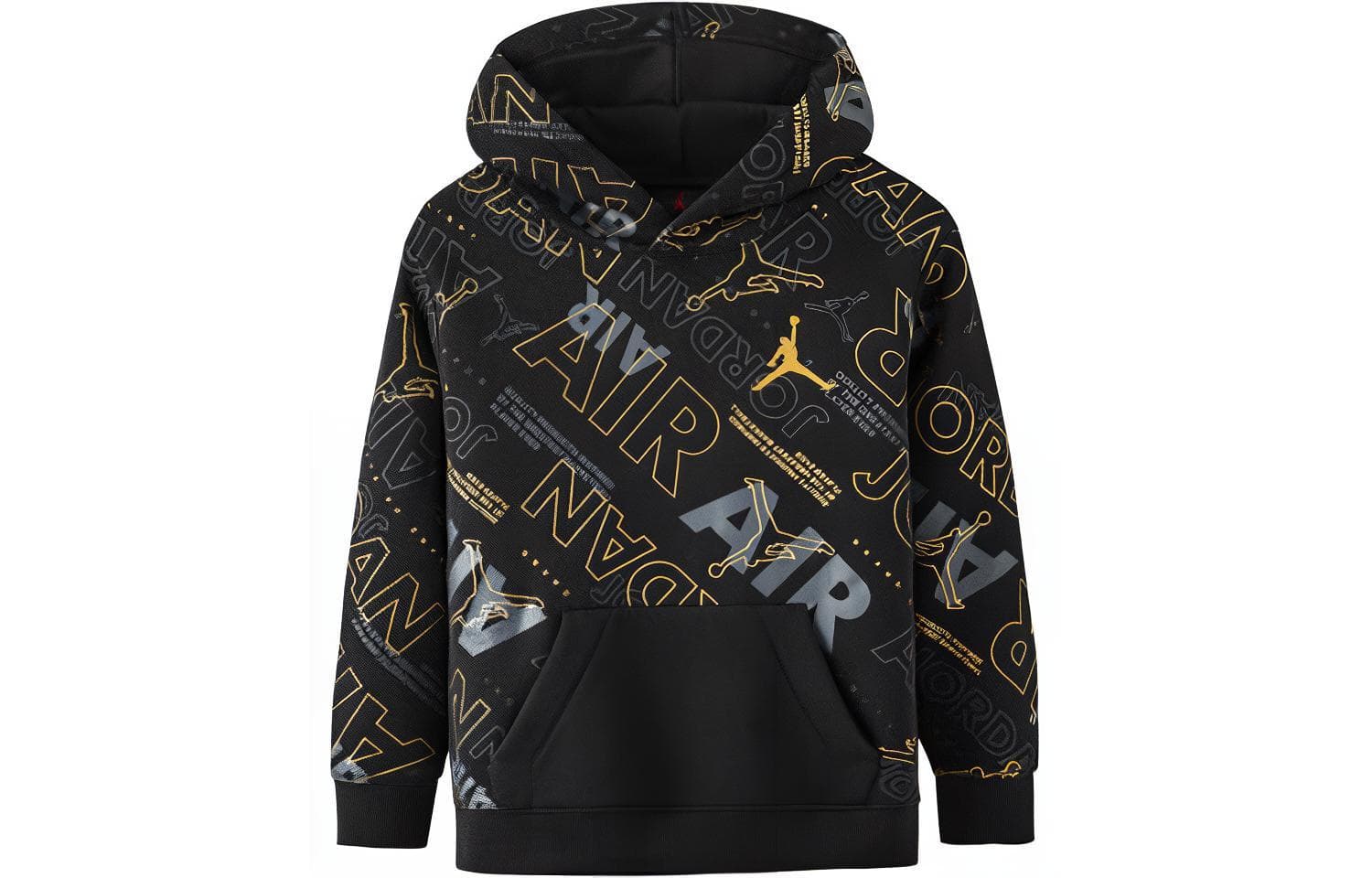 Jordan Logo - изображение 1