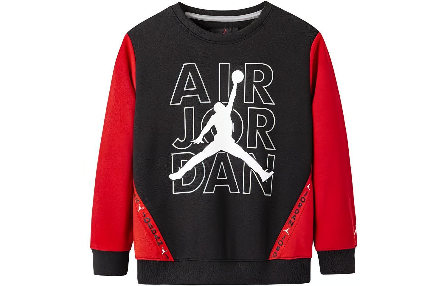 Jordan Logo - изображение 1