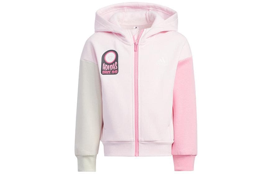 adidas Logo - изображение 1