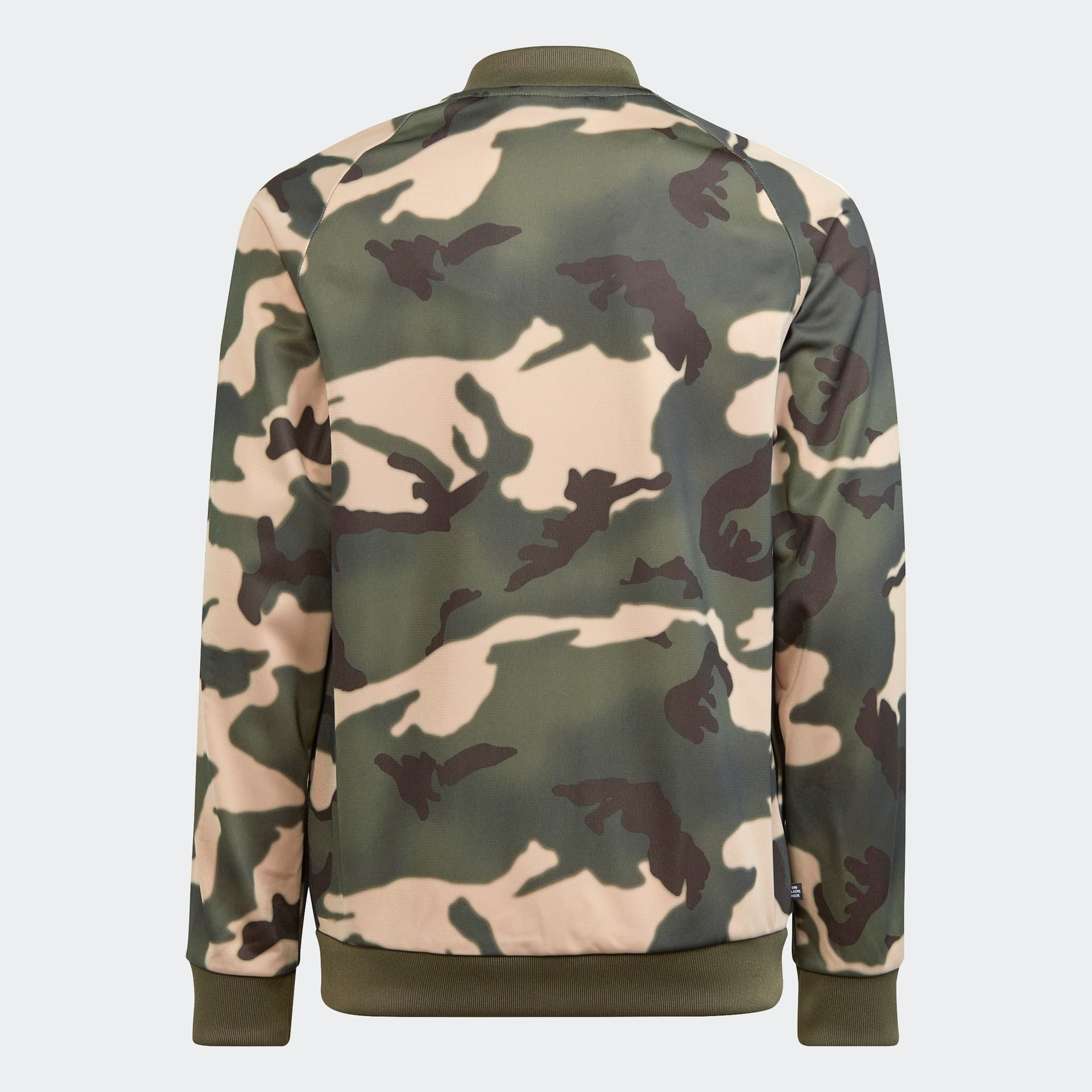 adidas Originals Camo SST Track Top - изображение 3