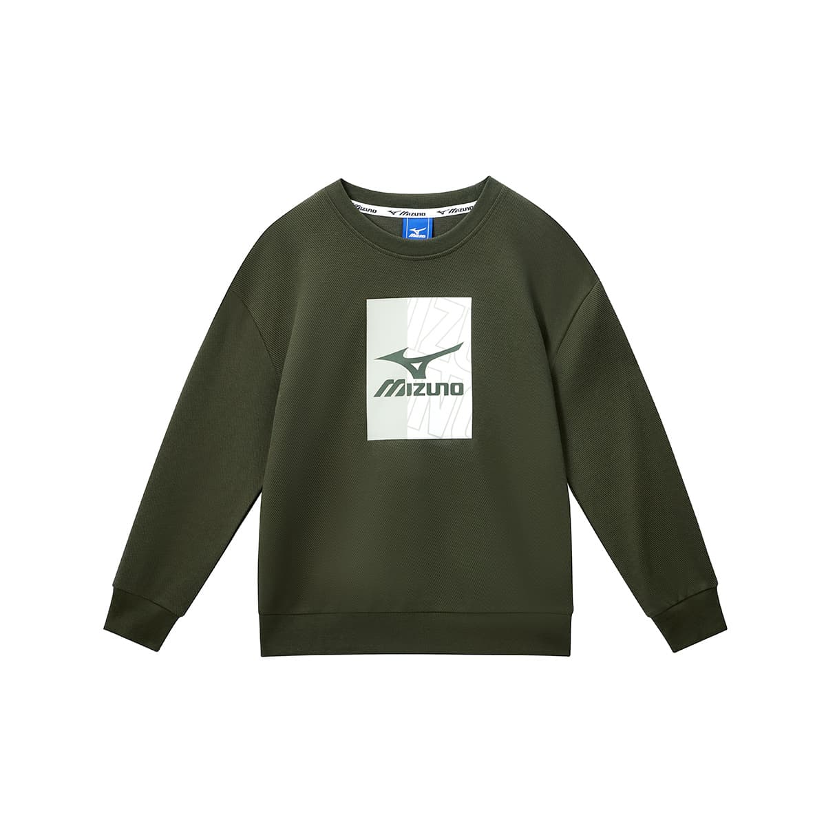 Mizuno Logo - изображение 1
