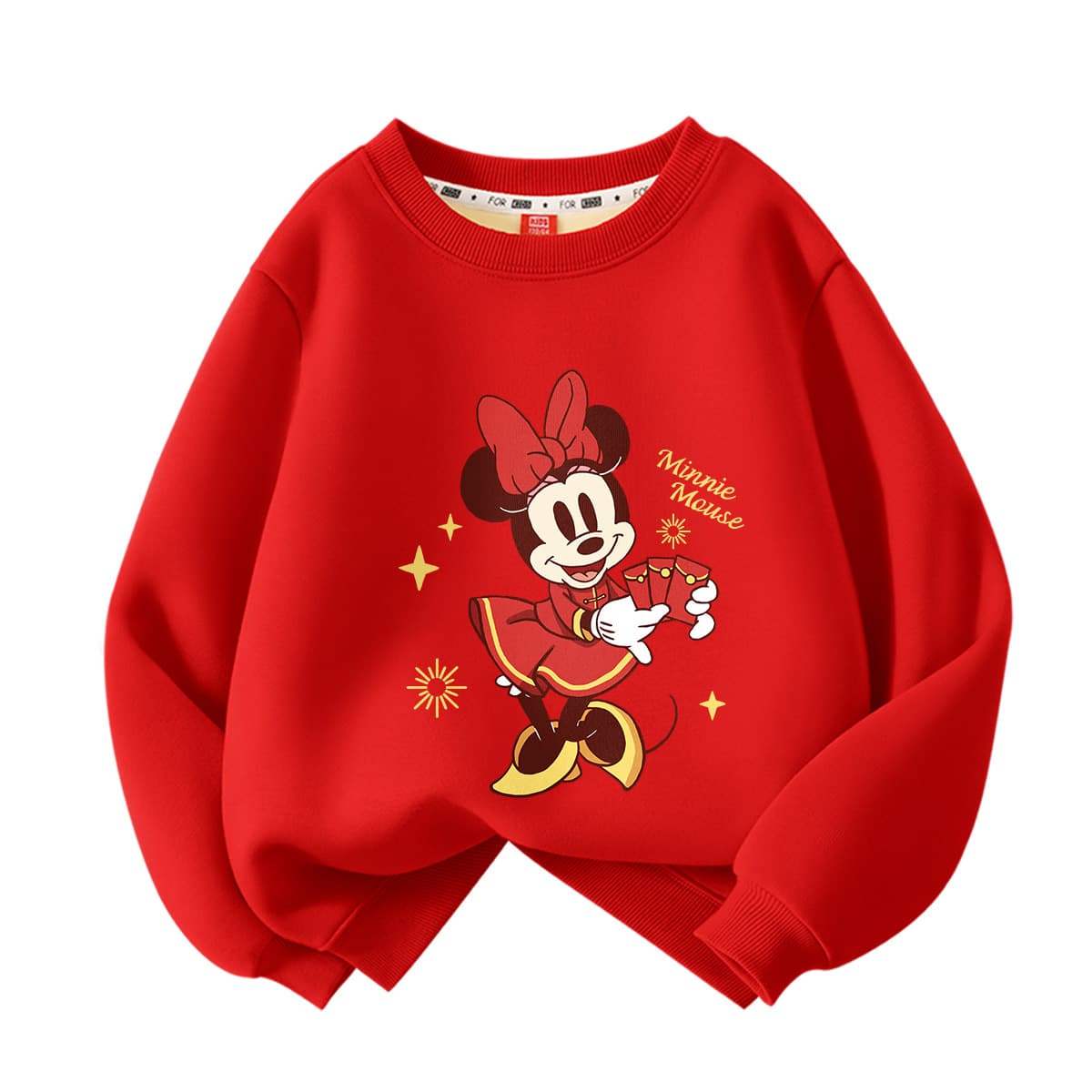 Disney Kids Толстовка - изображение 1