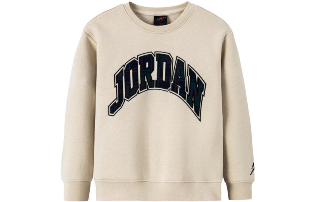 Jordan - изображение 1