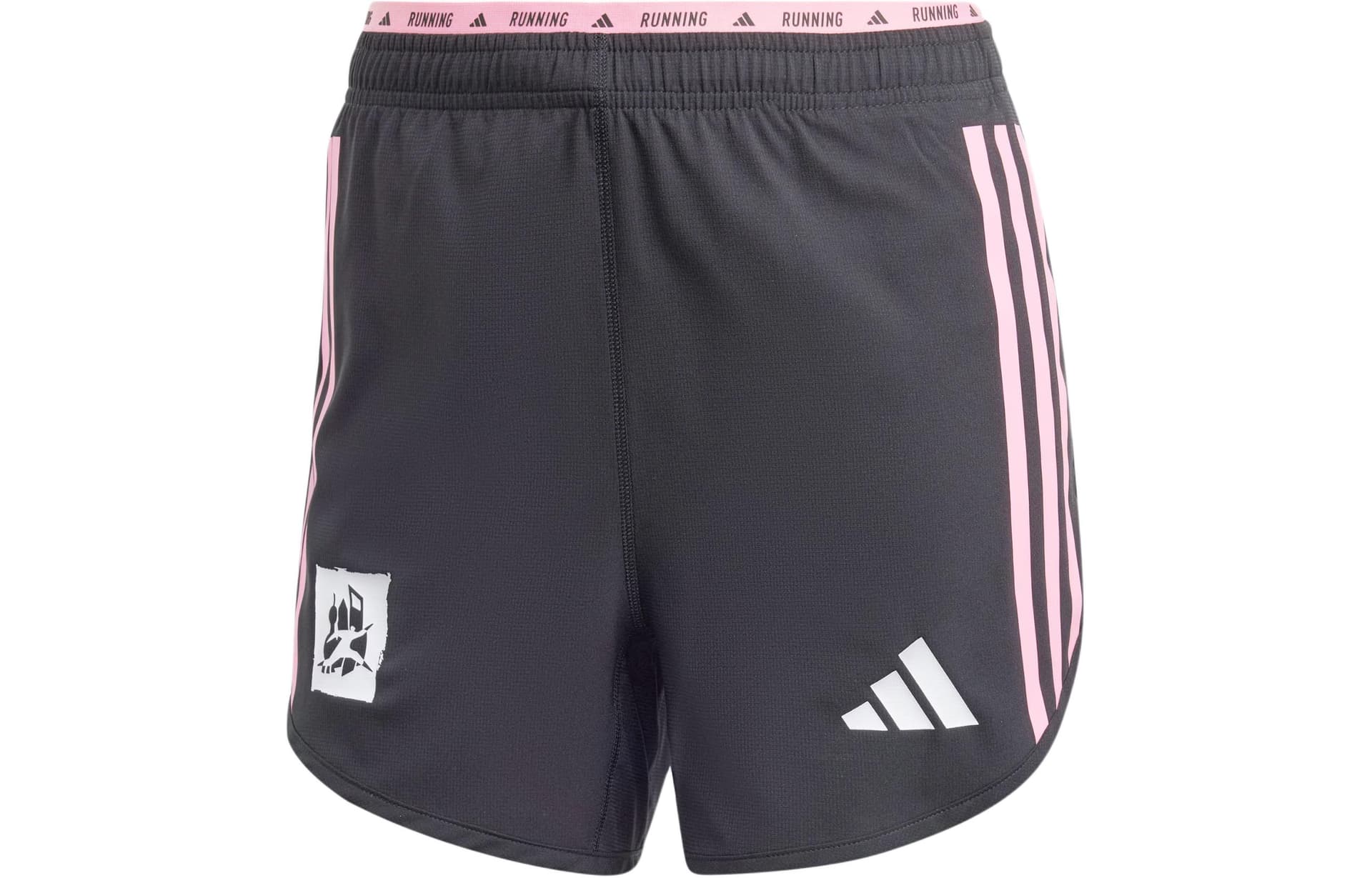 adidas Shanghai Half Marathon Shorts - изображение 1