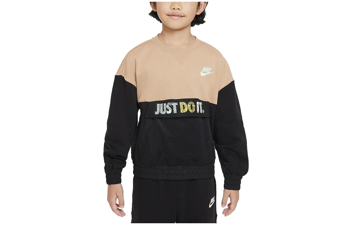 Nike Trend Trekker - изображение 1