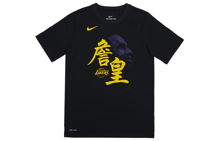Футболка Nike x NBA T - изображение 1