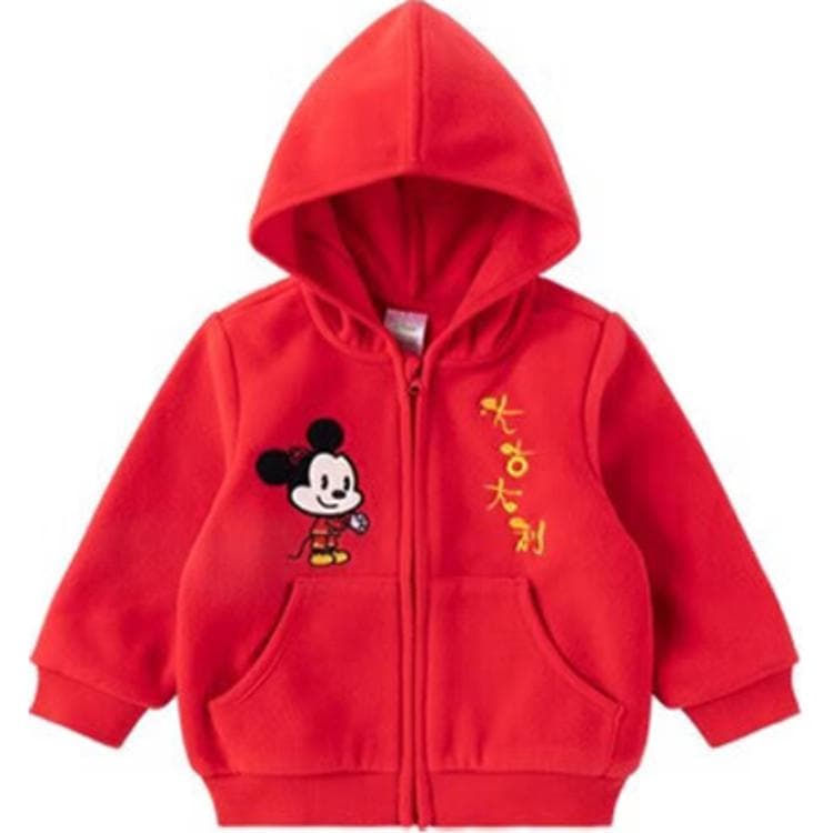 Disney - изображение 1