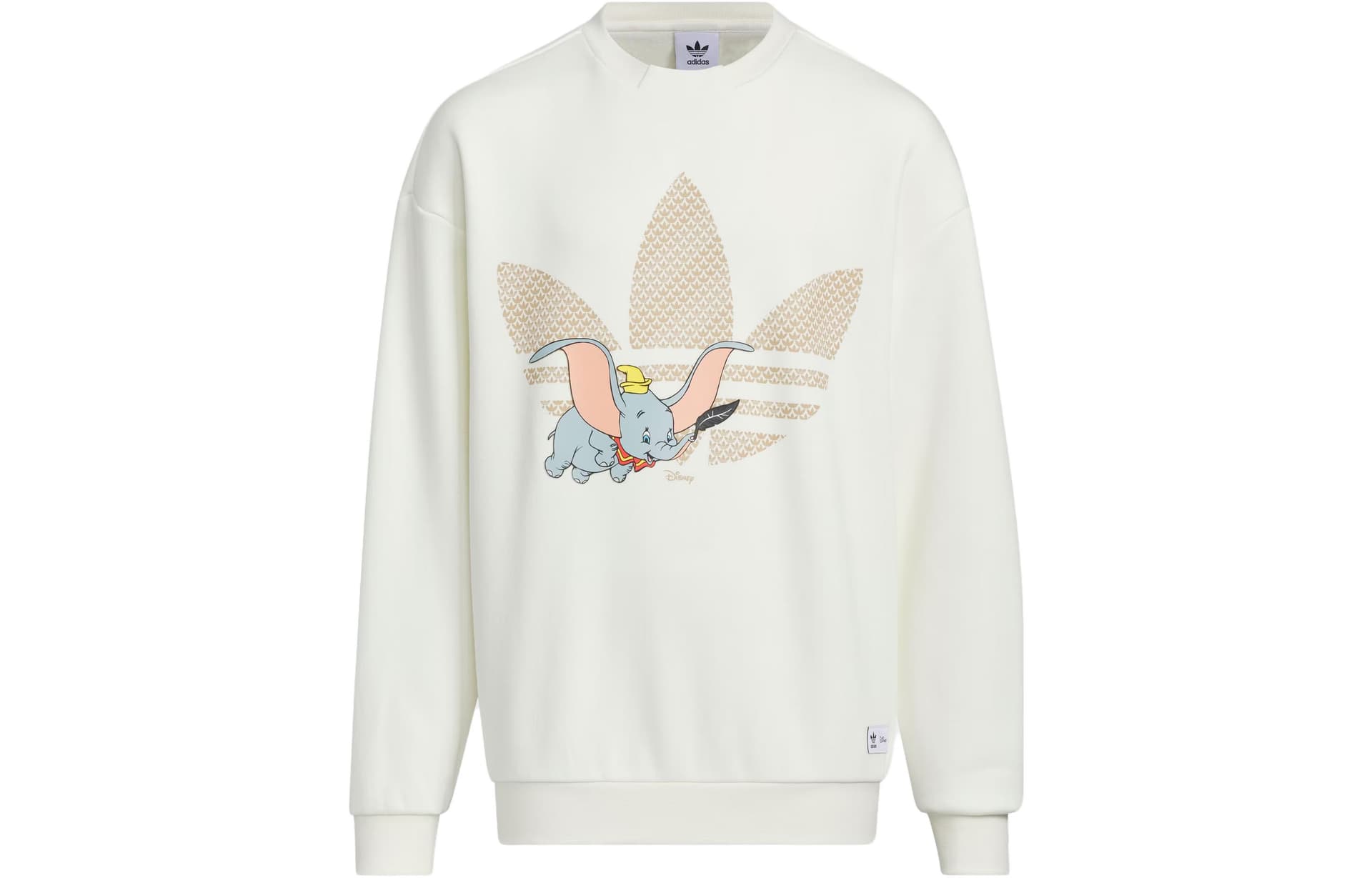 adidas originals Logo - изображение 1