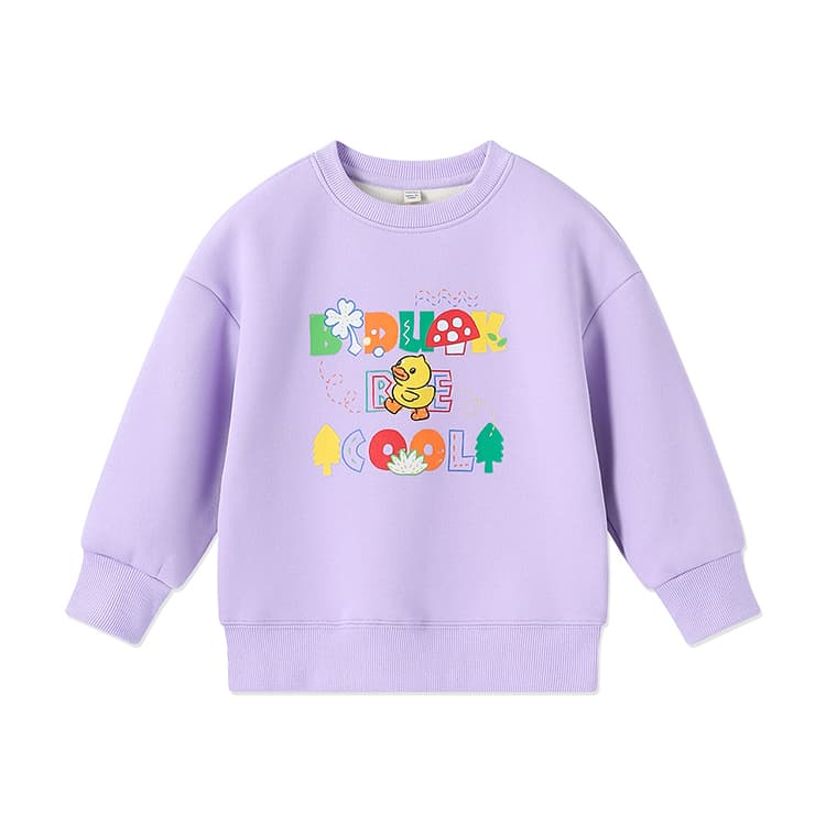 B.Duck Kids Толстовка - изображение 1