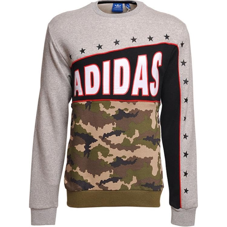 Adidas Originals Толстовка для подростков серого цвета - изображение 1