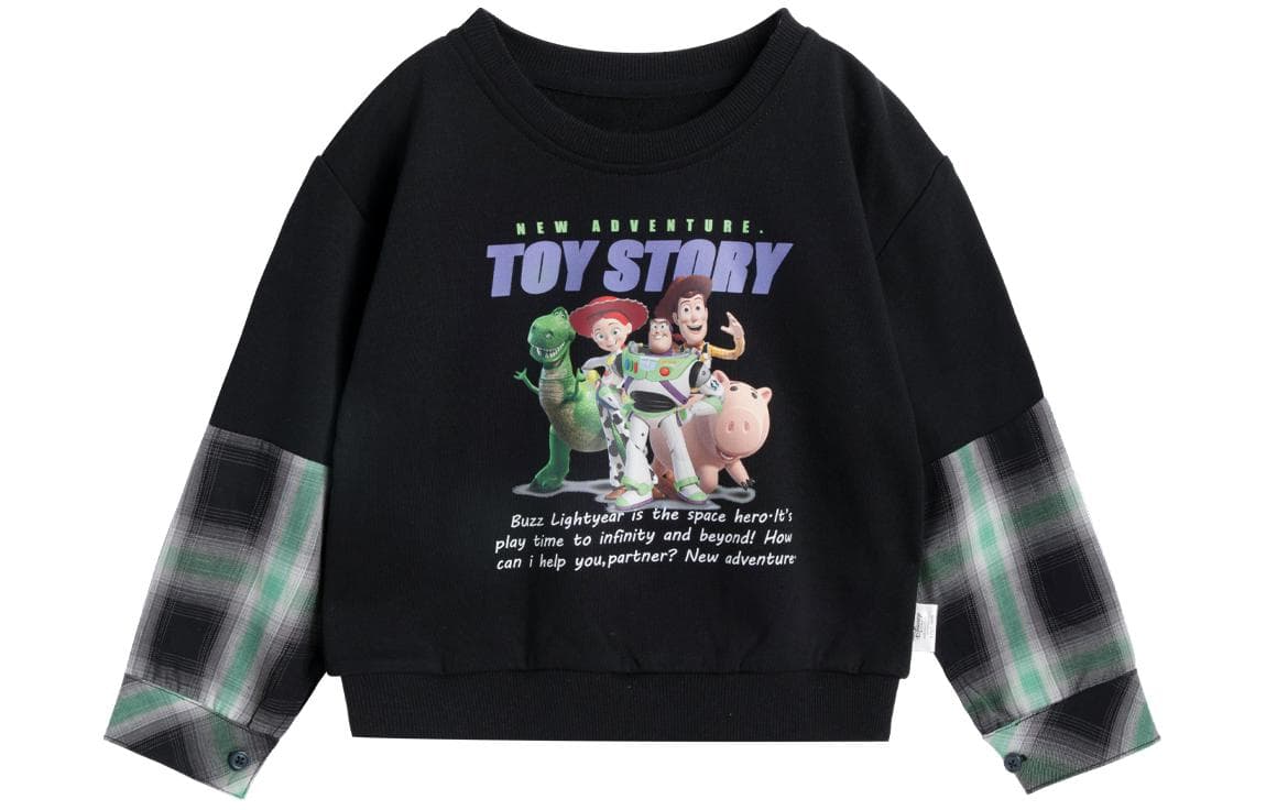 Disney - изображение 1