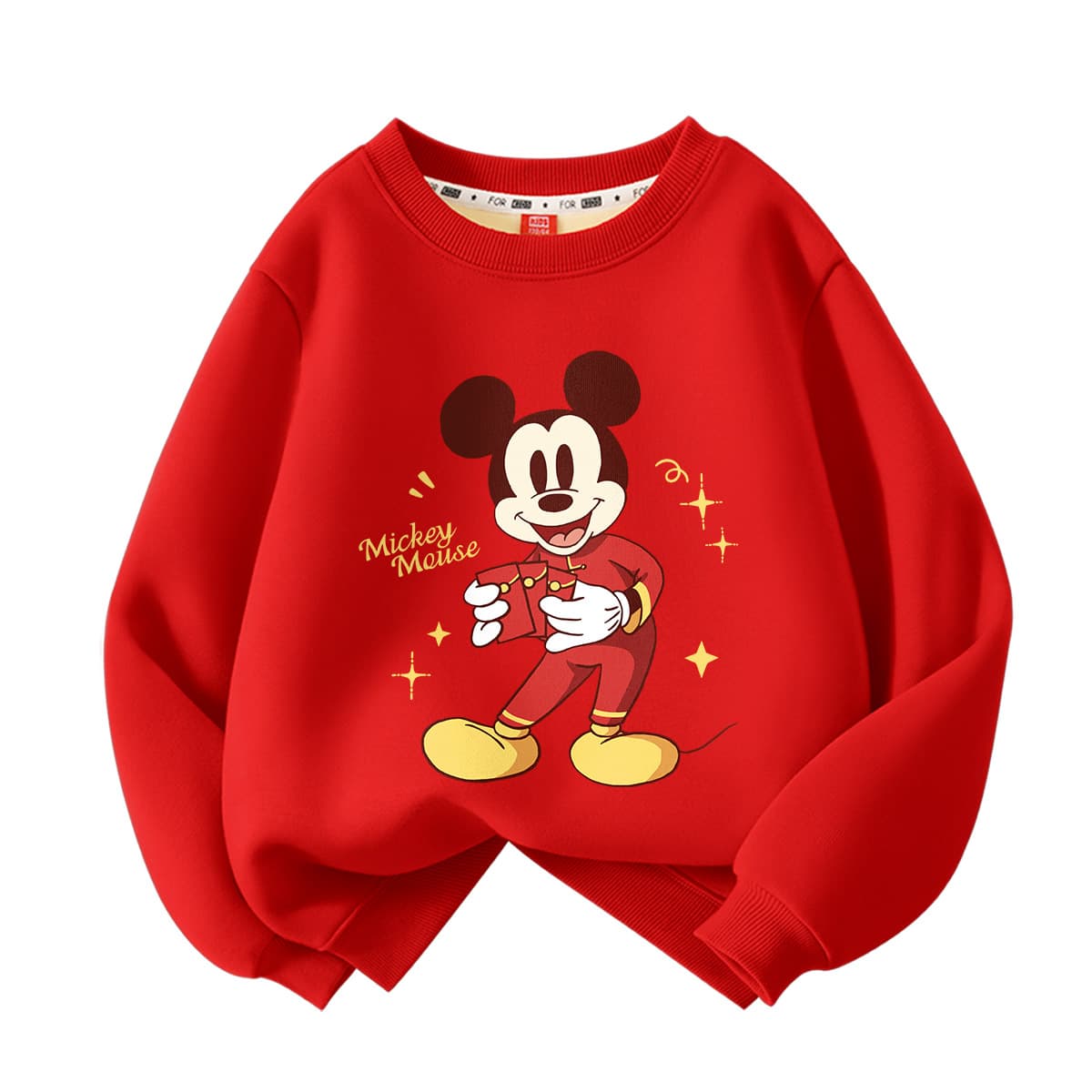 Disney Детская Толстовка - изображение 1