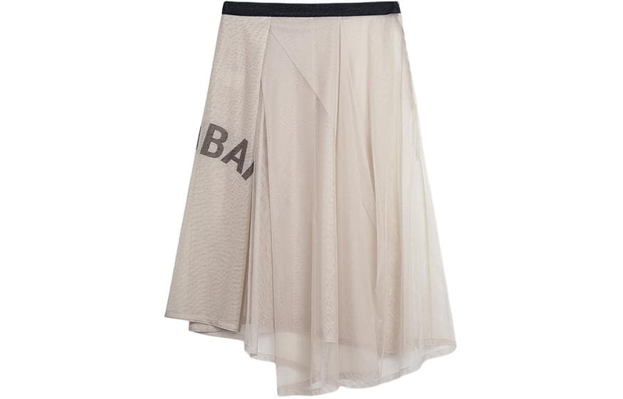 Юбка GOOD BAI SS24 - изображение 1