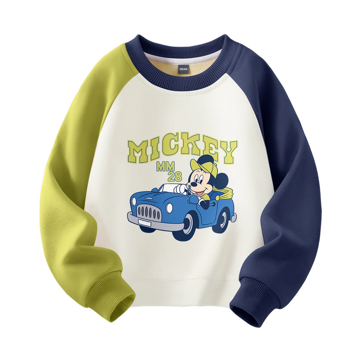 Disney Толстовка детский - изображение 1
