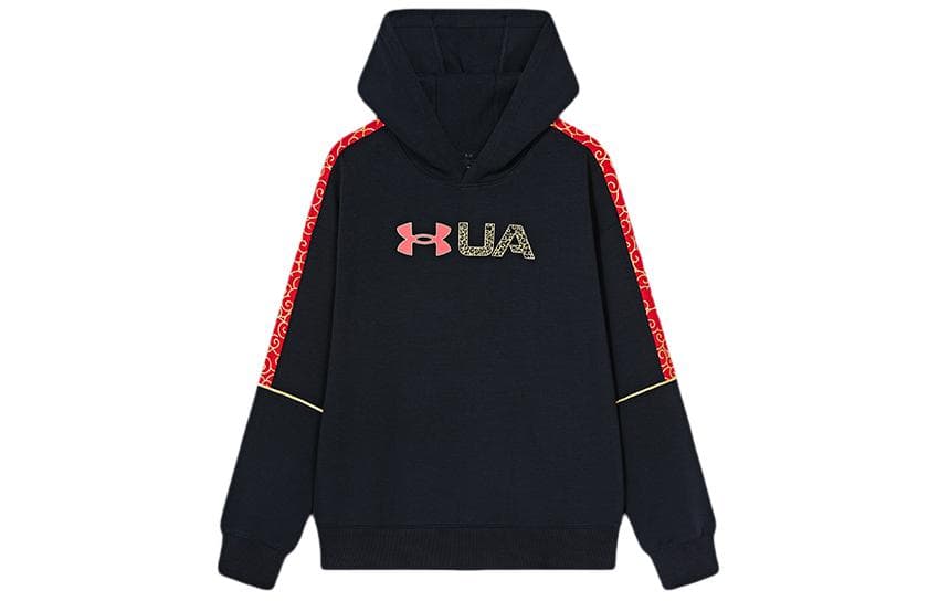 Under Armour - изображение 3