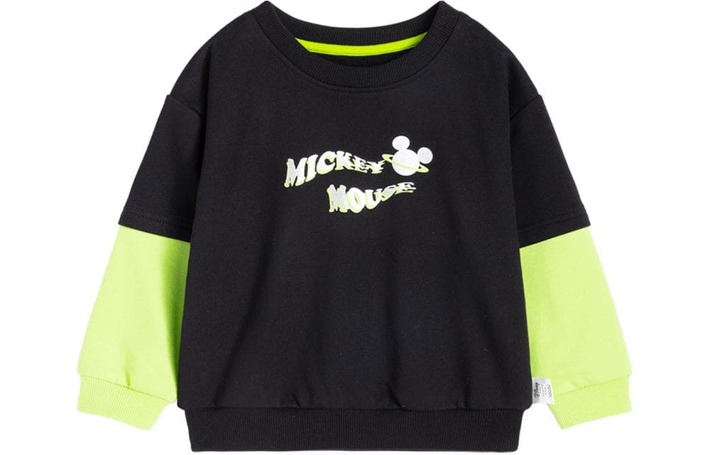 Disney - изображение 1