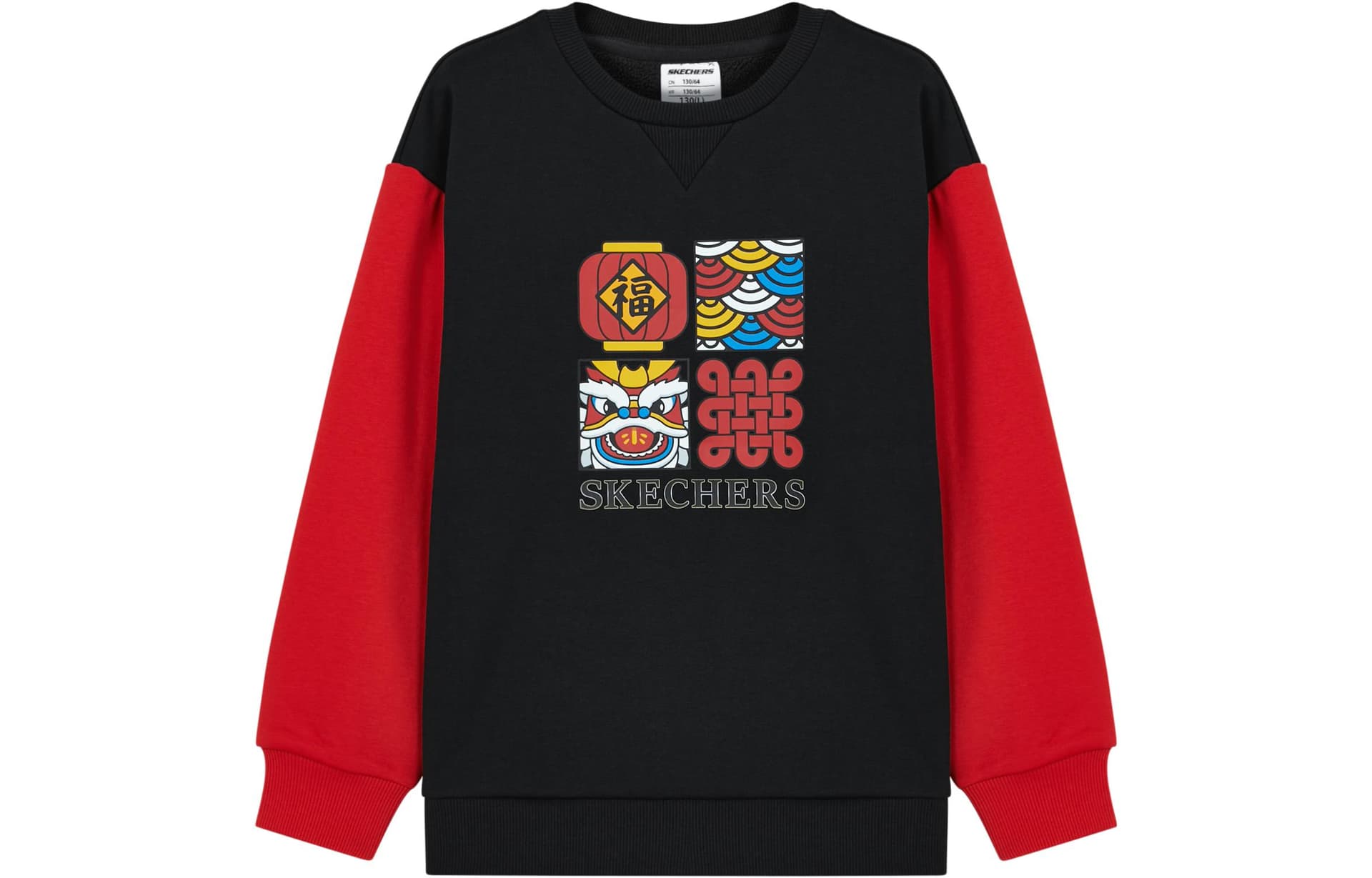 Skechers CNY - изображение 1