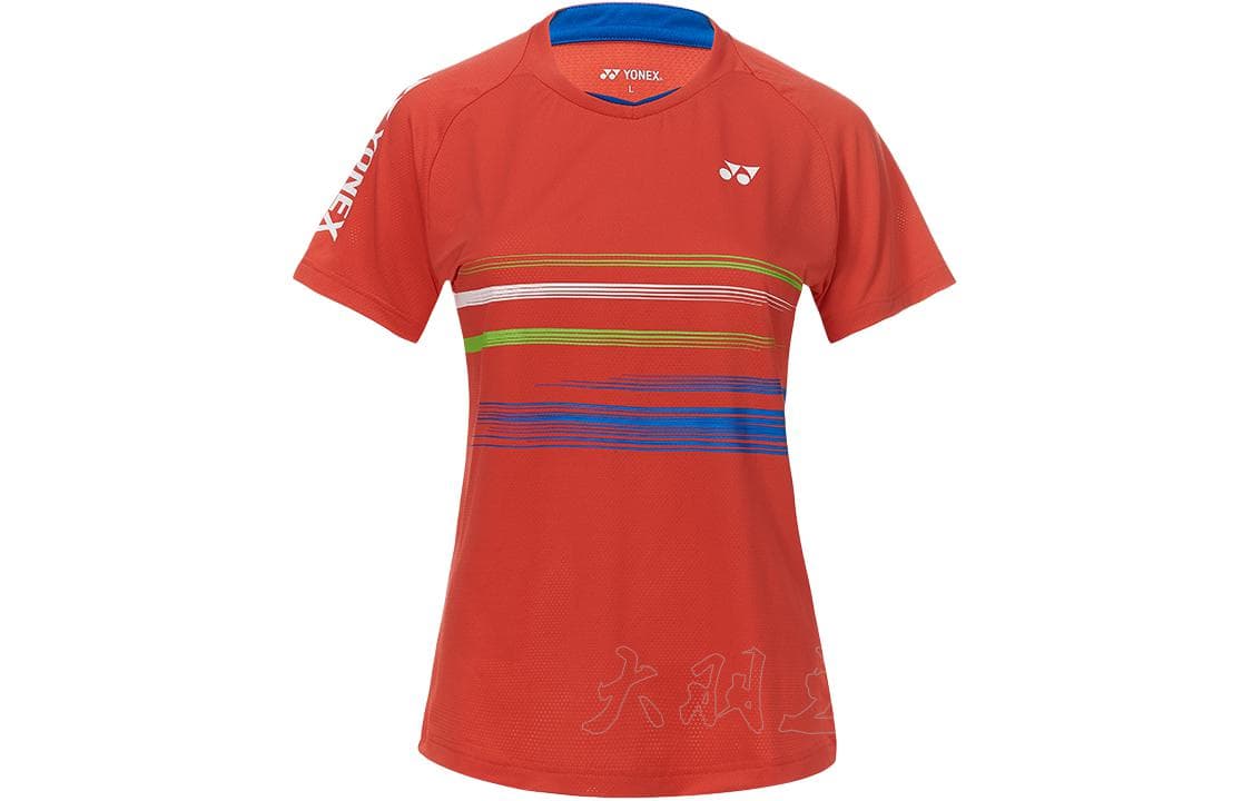 YONEX logo - изображение 1