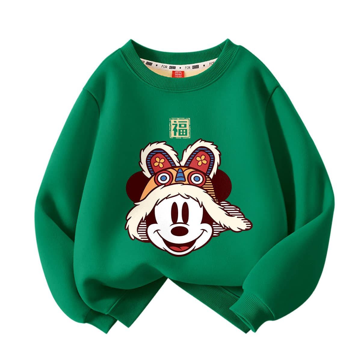 Disney Kids Толстовка - изображение 1