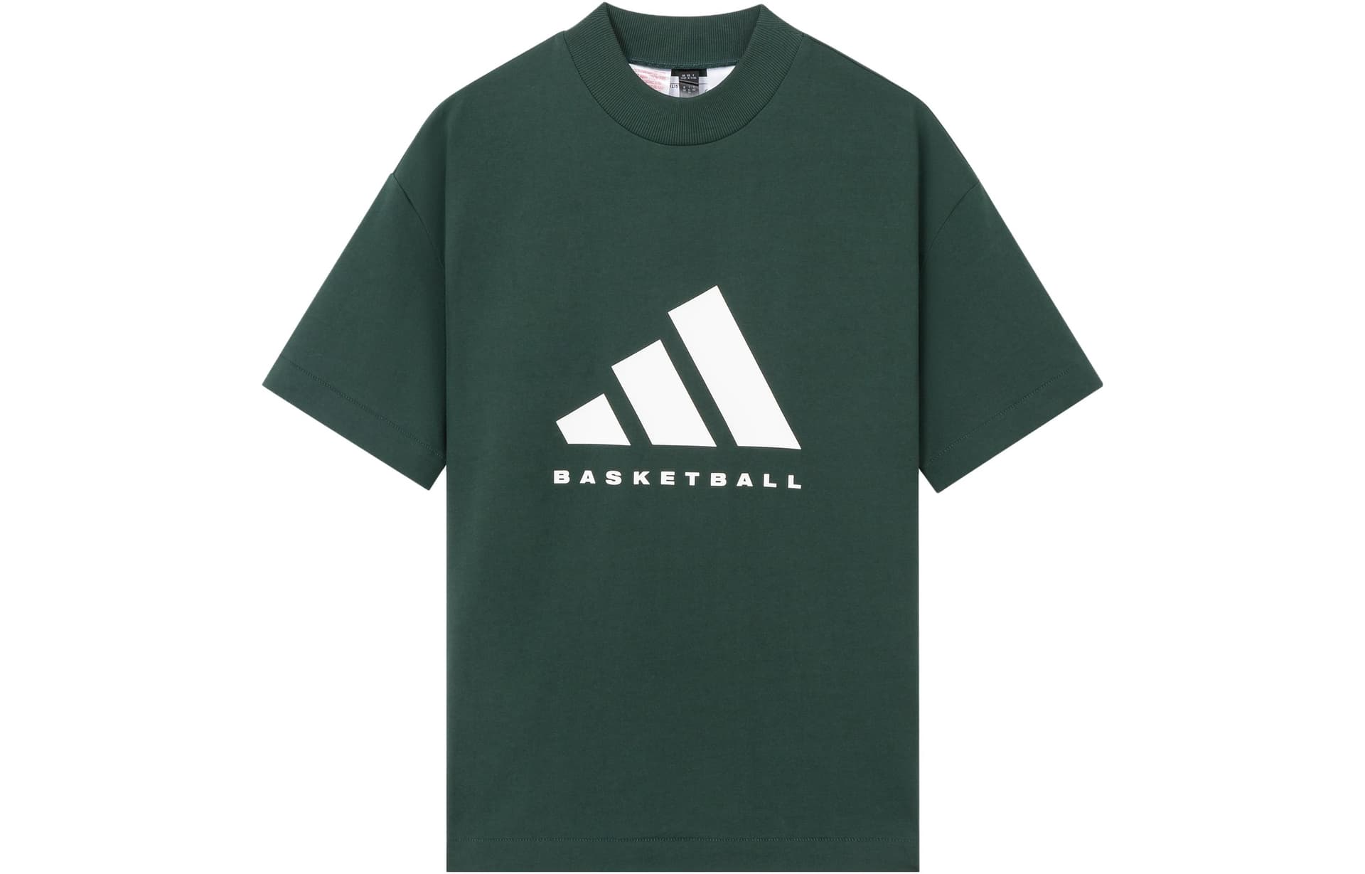 Футболка adidas LogoT - изображение 1