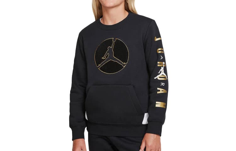Jordan Logo - изображение 1