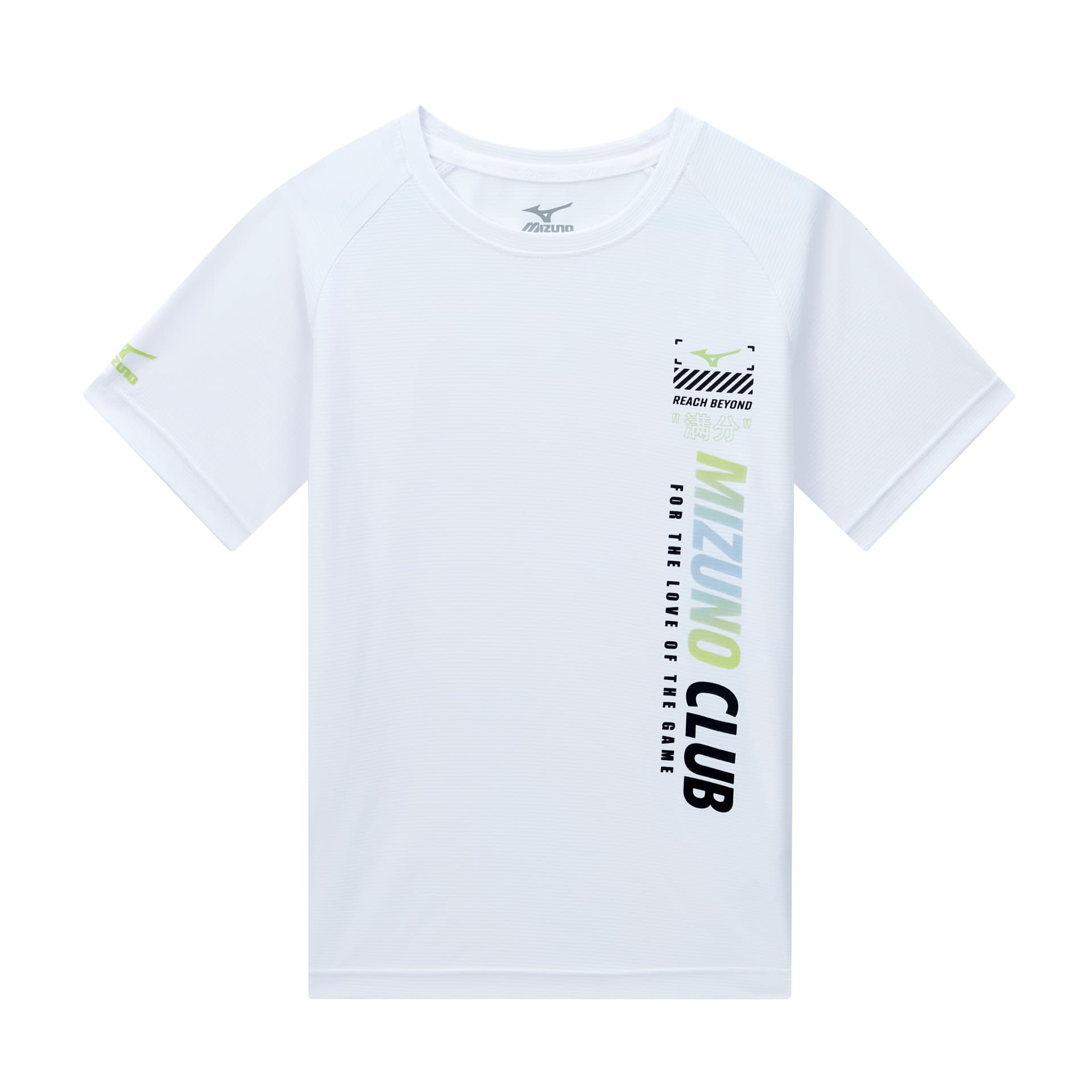 Футболка Mizuno T - изображение 1