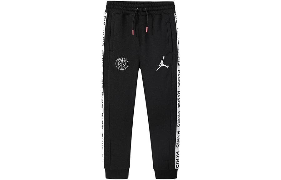 Jordan Logo - изображение 1