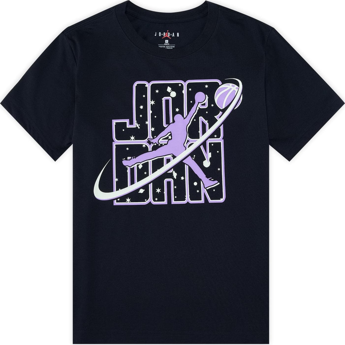 Футболка Jordan Flight GALAXY GLOW logoT - изображение 1