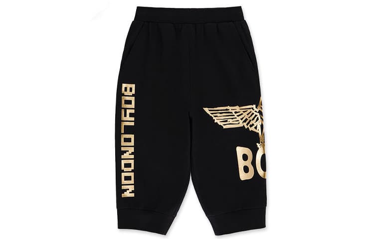 BOY JUNIOR SS23 Logo - изображение 1